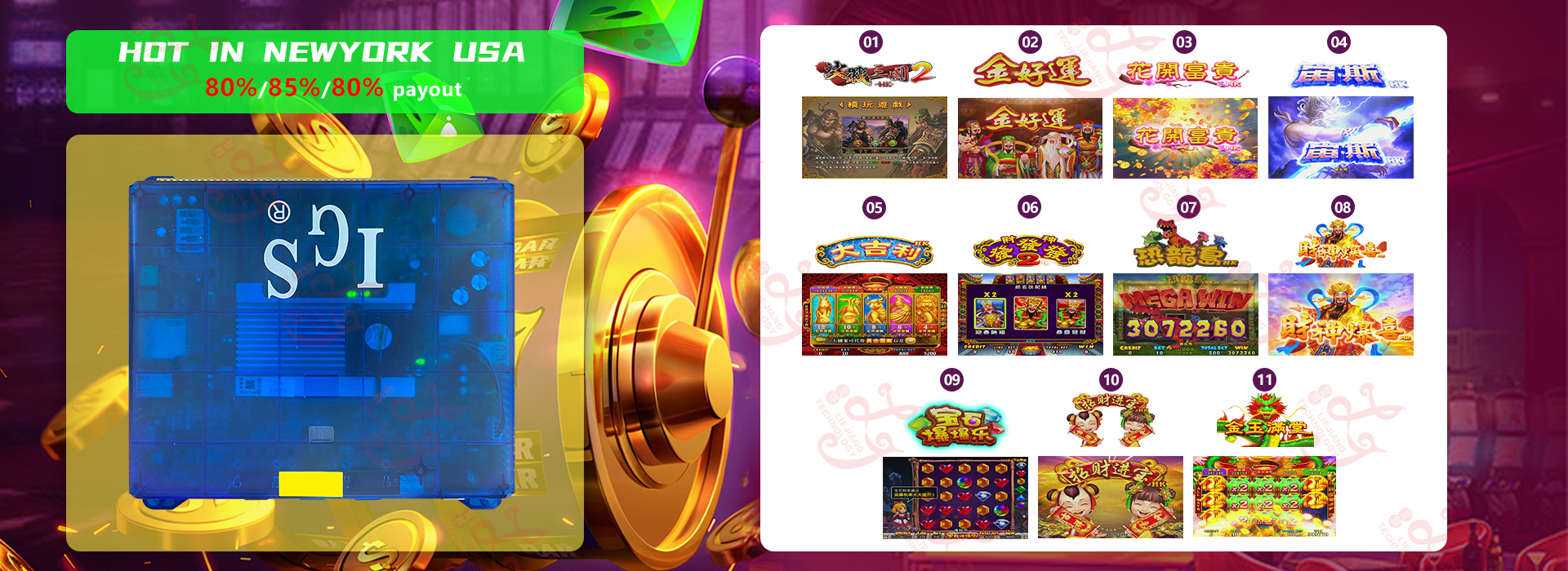 جودة شاشة تعمل باللمس مصنع